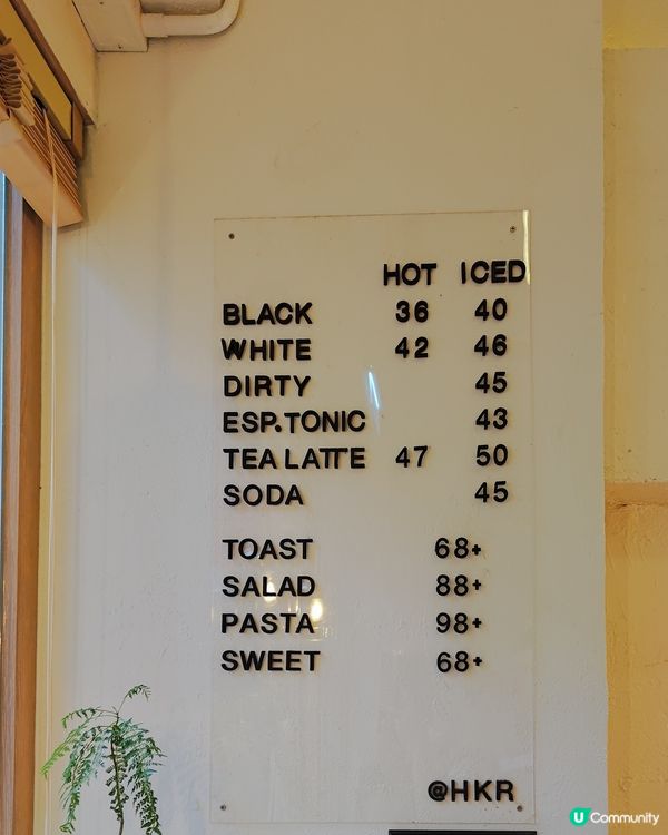 荃灣兩層打卡cafe 世一tiramisu？