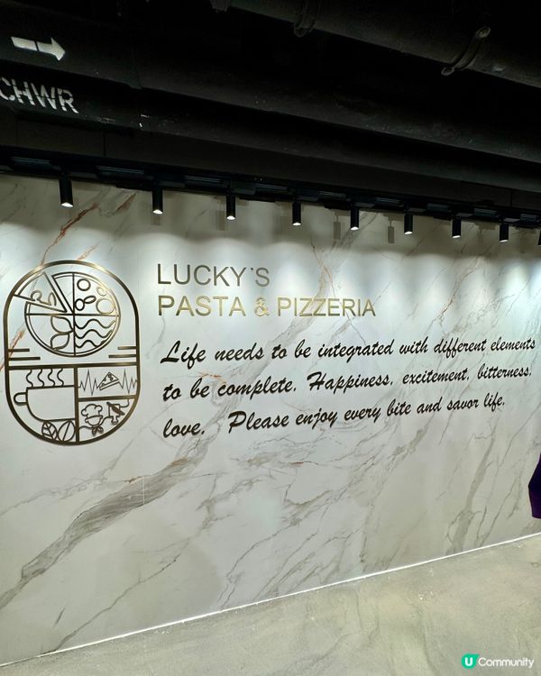 lucky's pasta & pizzeria（旺角）