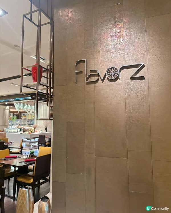 深圳食好西😋 餐廳推介