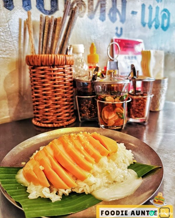 👽 食神大媽《佐敦｜人氣爆燈地道泰菜餐廳》