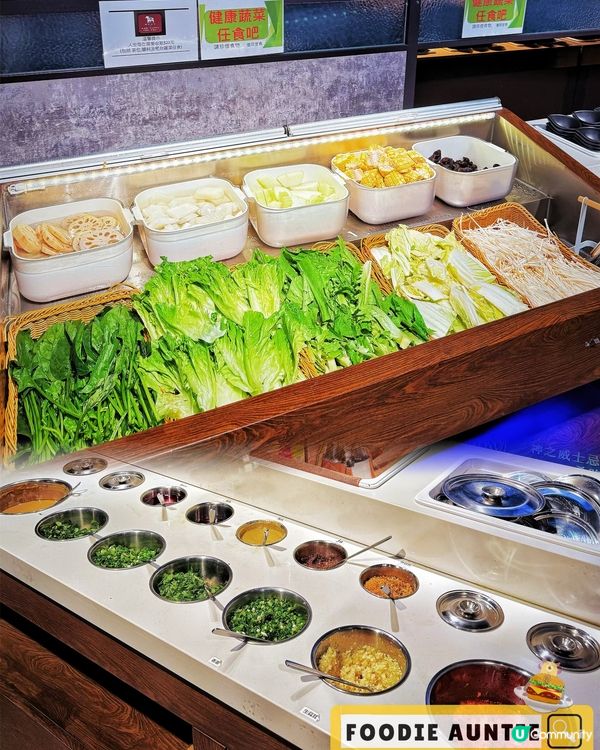 👽 食神大媽《銅鑼灣｜一人火鍋套餐超優惠》