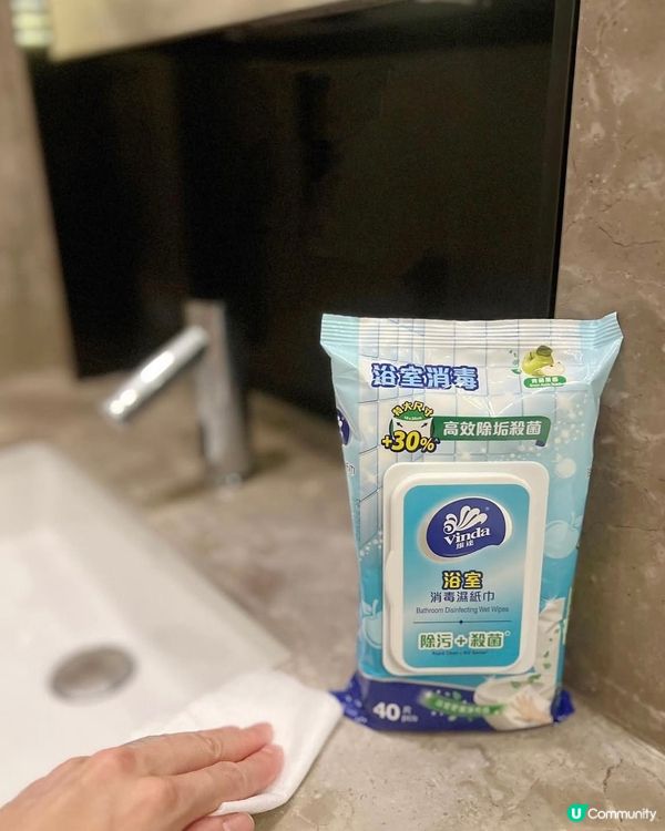 ⭐️ 維達多功能濕紙巾 ｜桌面 ·玩具·門把·一巾搞定