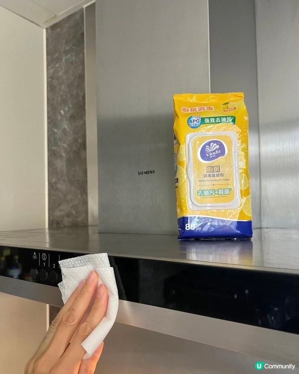 ⭐️ 維達多功能濕紙巾 ｜桌面 ·玩具·門把·一巾搞定