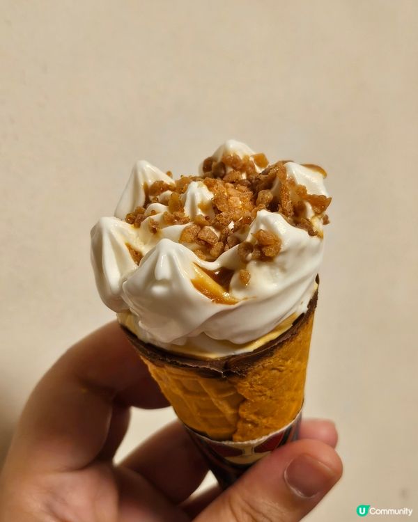 哈利波特迷必搶！🪄  雀巢奶油啤酒味雪糕🍦登場！