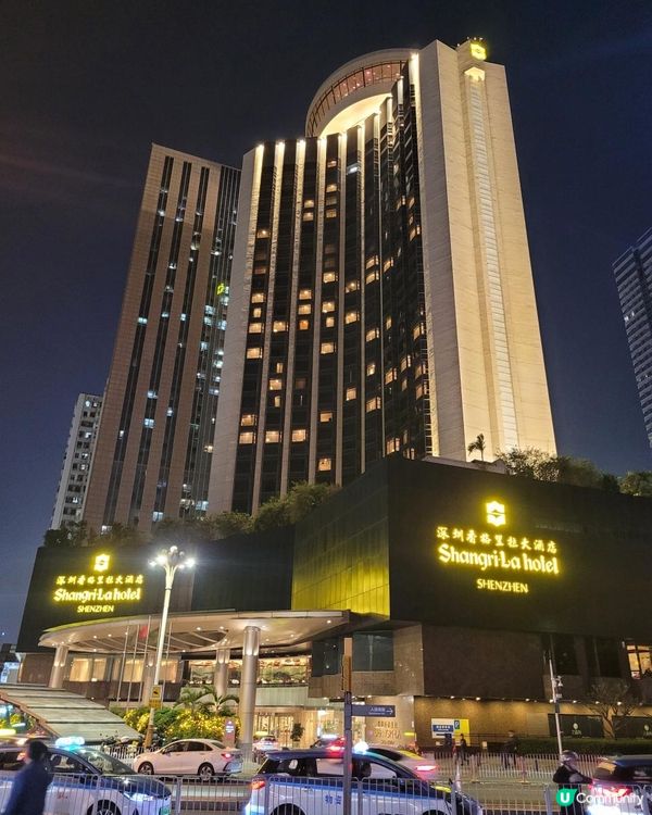 《環迴深圳》深圳難得清真自助餐 @ 香咖啡 ( 羅湖香格里拉 )