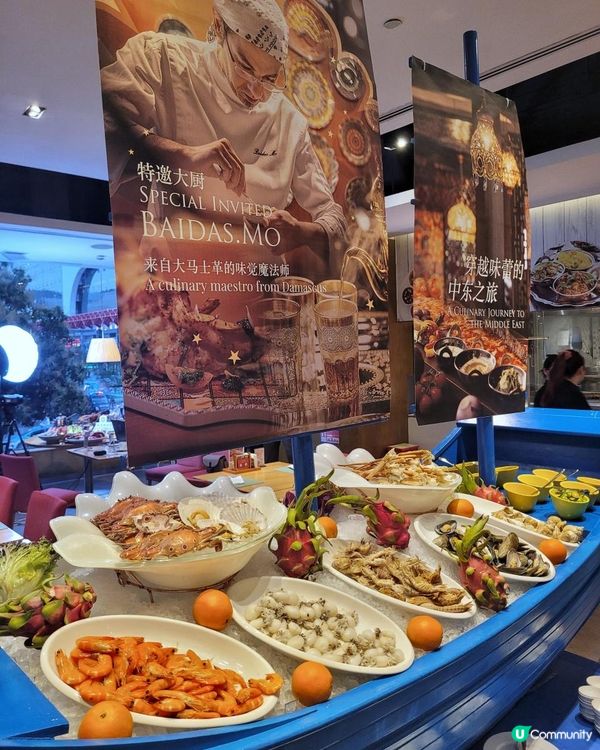 《環迴深圳》深圳難得清真自助餐 @ 香咖啡 ( 羅湖香格里拉 )