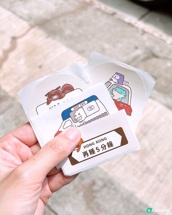 🎏極速開分店‼️【再睡5分鐘】第二分店選址灣仔🧋