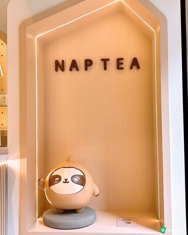 🎏極速開分店‼️【再睡5分鐘】第二分店選址灣仔🧋