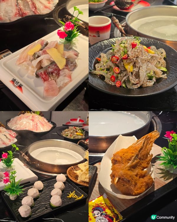 深圳東門必食🔥漁悅薈中山脆鯇魚火鍋🍲