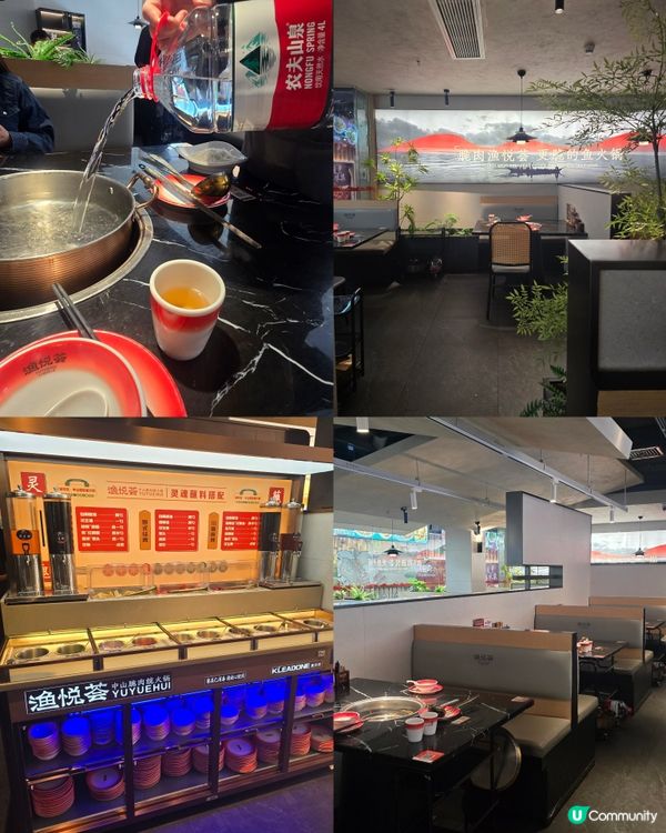 深圳東門必食🔥漁悅薈中山脆鯇魚火鍋🍲