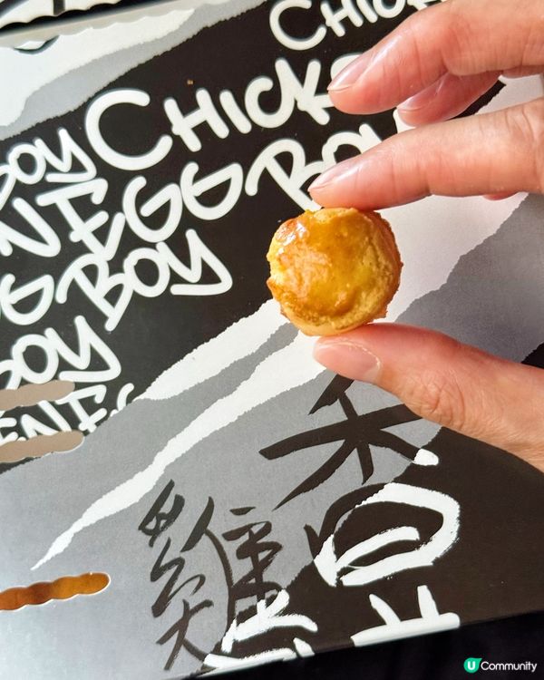 這個組合太犯規 🤤｜ ‼️首創菠蘿包加雞蛋仔‼️