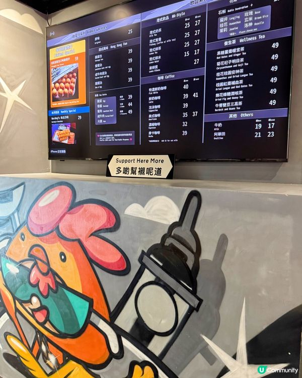 這個組合太犯規 🤤｜ ‼️首創菠蘿包加雞蛋仔‼️