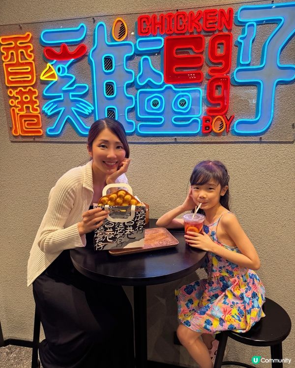 這個組合太犯規 🤤｜ ‼️首創菠蘿包加雞蛋仔‼️