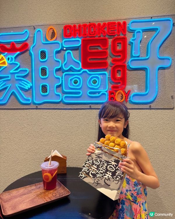 這個組合太犯規 🤤｜ ‼️首創菠蘿包加雞蛋仔‼️