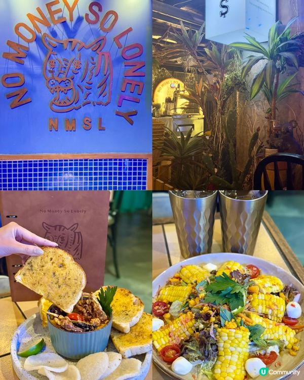 🌿高CP值創意西餐 $588晚市二人套餐