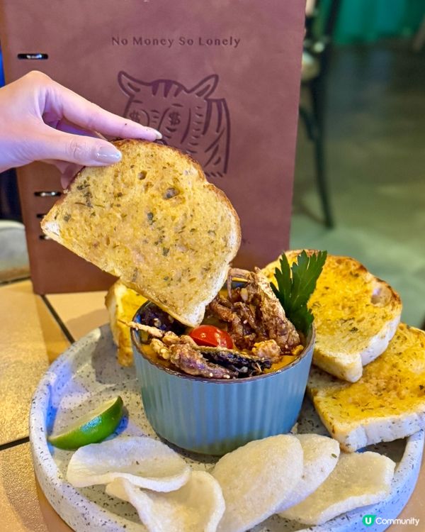 🌿高CP值創意西餐 $588晚市二人套餐