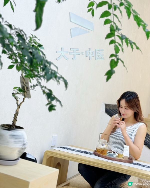 💢低頭族救星💢