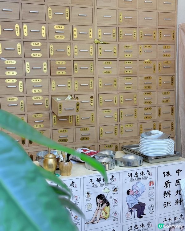 💢低頭族救星💢