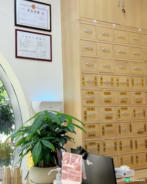 💢低頭族救星💢