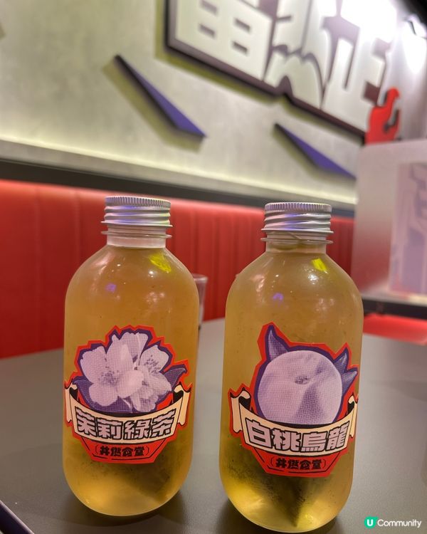 丼燃食堂🔥尖沙咀厚福街2號地舖，金龍卷點火打卡一流！🤩