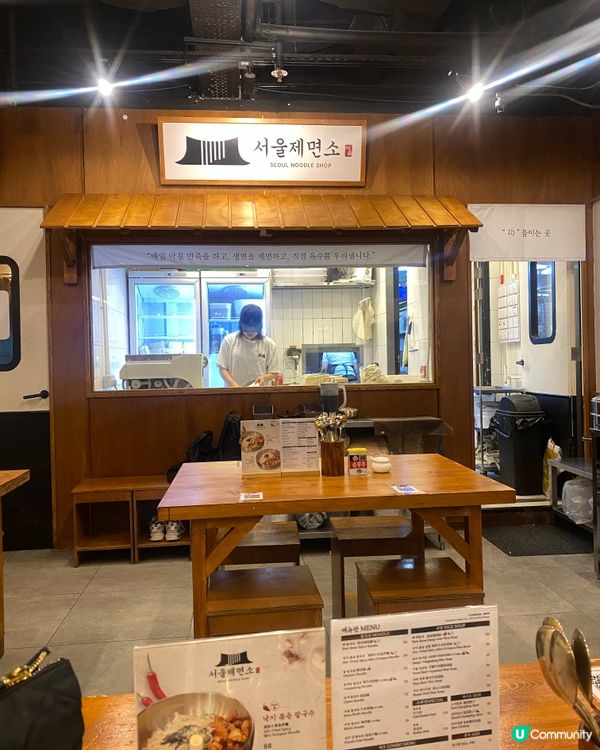 食完呢間韓國嘢，真係無野好講🤤