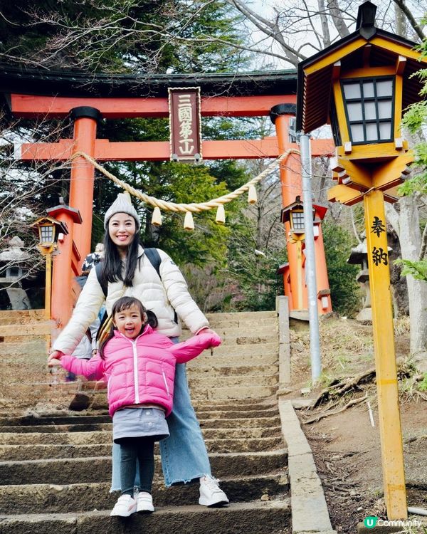 2025親子自駕遊｜富士山打卡景點｜新倉山浅間公園 ｜五重塔