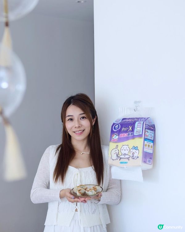 好物分享💙🩵🤍 Chiikawa 萬用廚紙