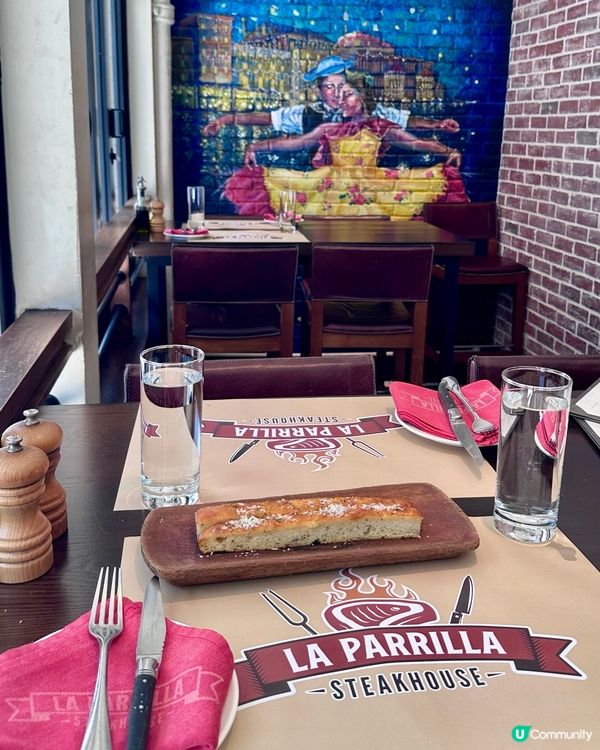 阿根廷扒房午餐之選🇦🇷🍴