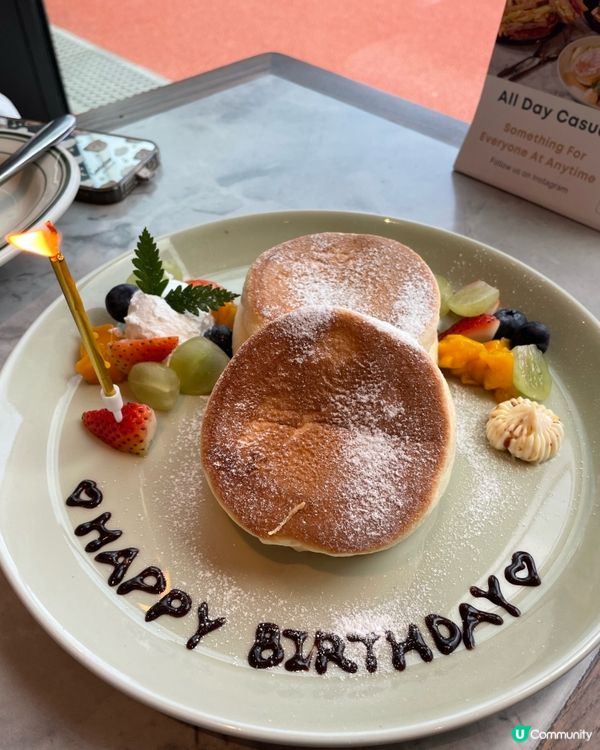 生日寫碟慶祝西餐x梳乎厘🥳