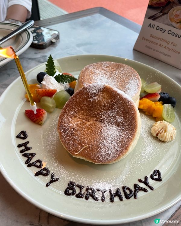 生日寫碟慶祝西餐x梳乎厘🥳