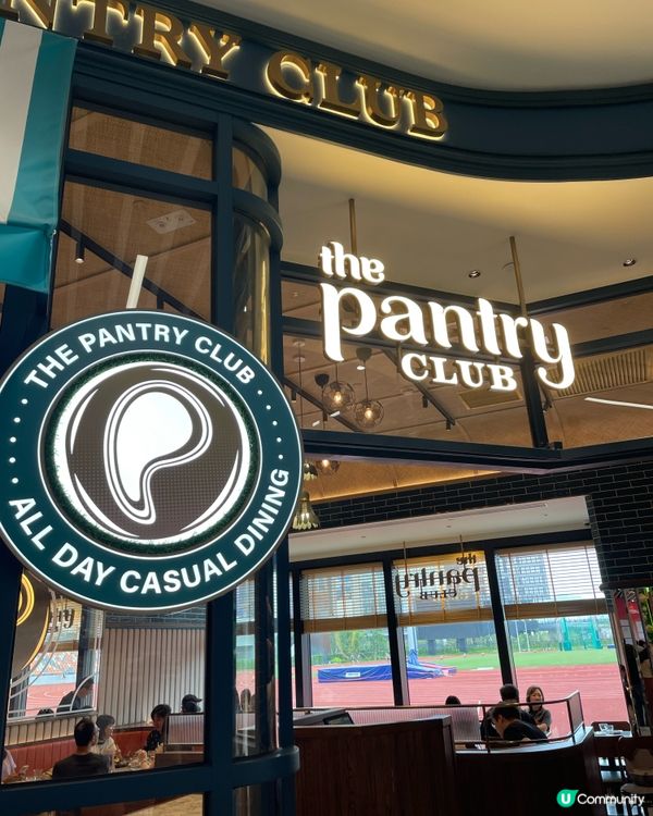 生日寫碟慶祝西餐x梳乎厘🥳