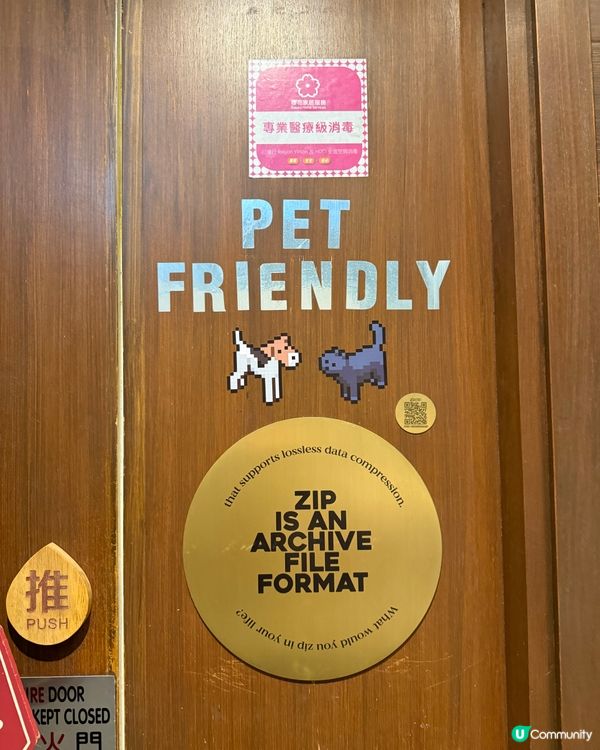 銅鑼灣寵物友善餐廳🐶  食飯帶埋毛孩🥰