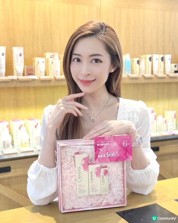 🌸🌻🌼FACESSS 春日美妍賞 🛒🛍️ 