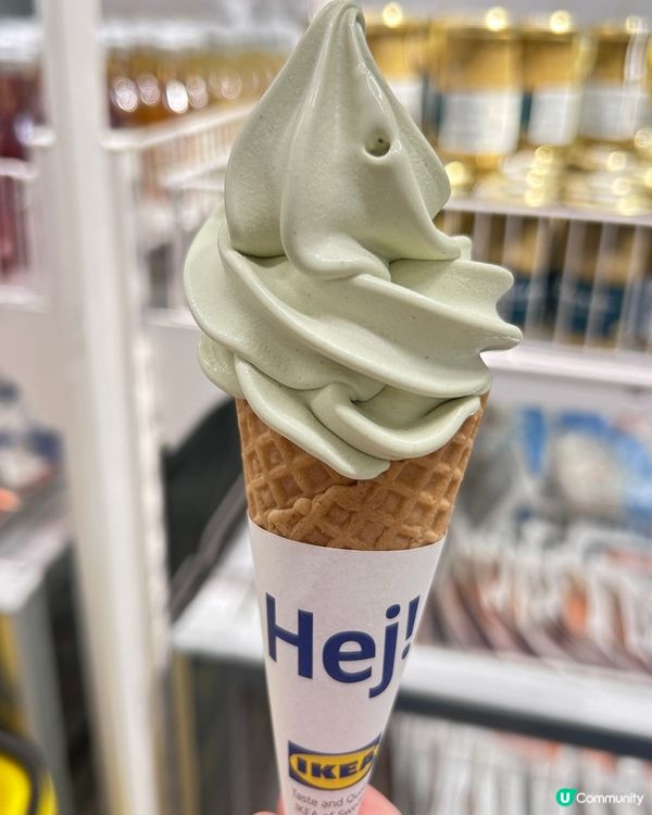 宜家開心軟雪糕