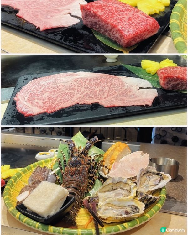 🎀 尖沙咀｡私隱度三層高水準鐵板燒😍🎀