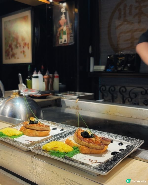 🎀 尖沙咀｡私隱度三層高水準鐵板燒😍🎀