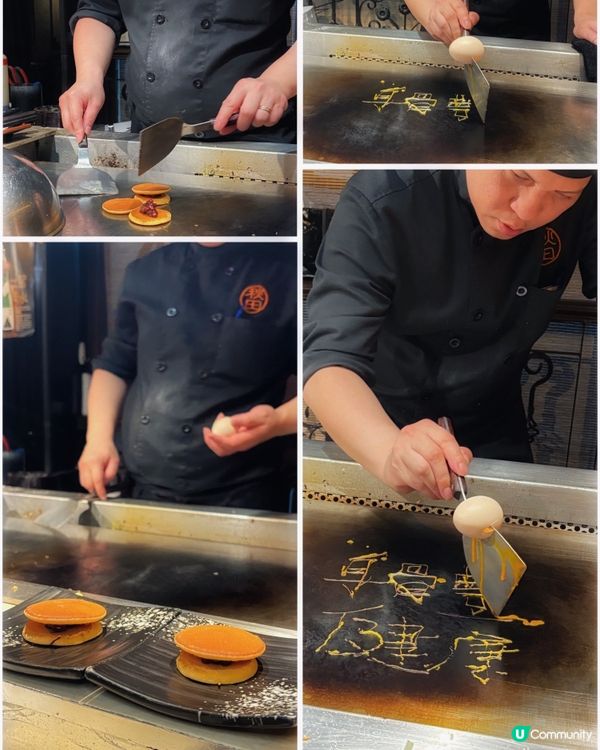 🎀 尖沙咀｡私隱度三層高水準鐵板燒😍🎀