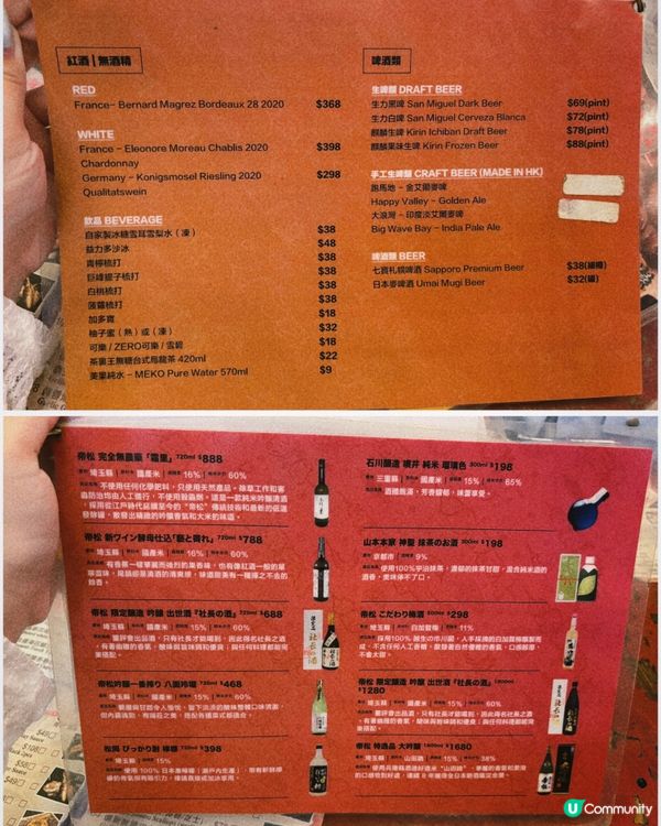 🎀尖沙咀｡聚會一流即燒惹味串燒🍢🎀