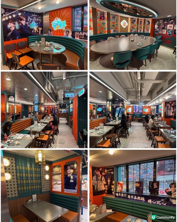 🎀銅鑼灣｡有特色的港式精美點心店🎀