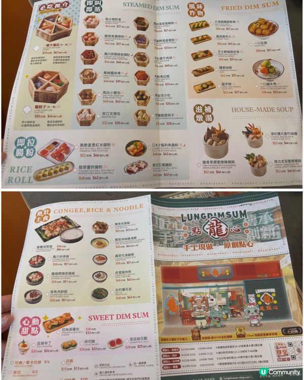 🎀銅鑼灣｡有特色的港式精美點心店🎀