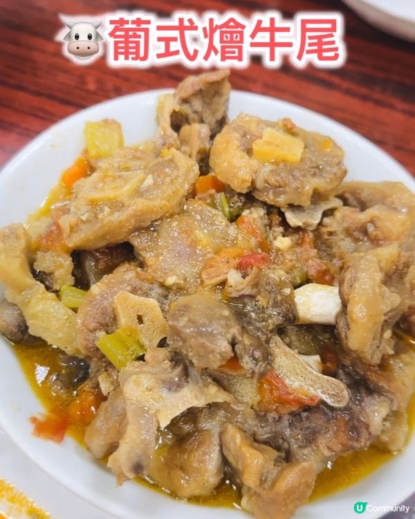 《澳門篇🇲🇴•巷內隱藏美食》🇲🇴路環巷內地道茶餐廳🇲🇴