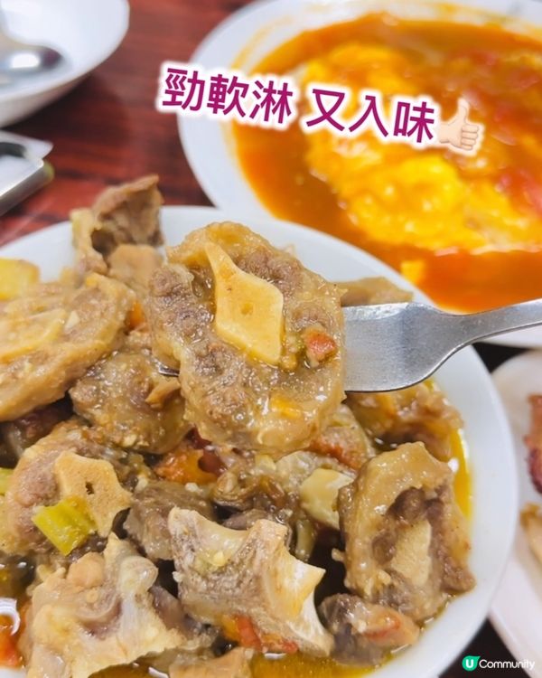 《澳門篇🇲🇴•巷內隱藏美食》🇲🇴路環巷內地道茶餐廳🇲🇴