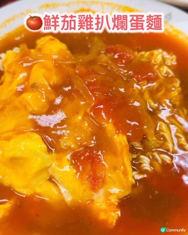 《澳門篇🇲🇴•巷內隱藏美食》🇲🇴路環巷內地道茶餐廳🇲🇴