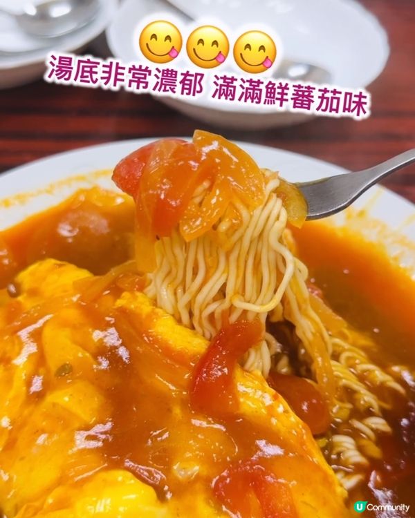 《澳門篇🇲🇴•巷內隱藏美食》🇲🇴路環巷內地道茶餐廳🇲🇴