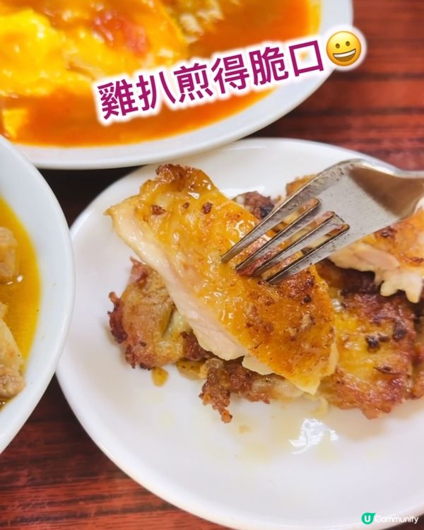 《澳門篇🇲🇴•巷內隱藏美食》🇲🇴路環巷內地道茶餐廳🇲🇴