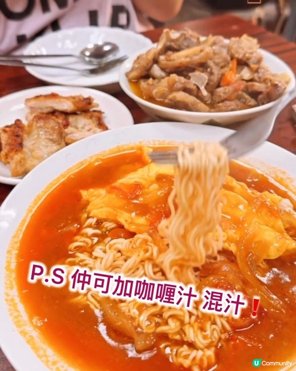 《澳門篇🇲🇴•巷內隱藏美食》🇲🇴路環巷內地道茶餐廳🇲🇴