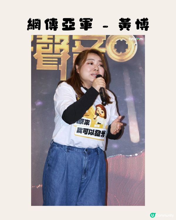 《中年好聲音3》最終7強名單🎤網上瘋傳內定3甲係佢哋⁉️