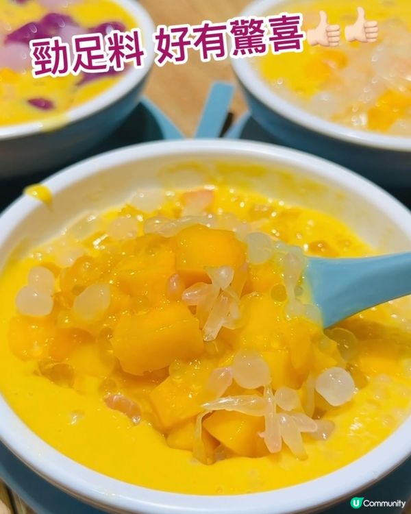 《🇲🇴澳門篇 · 包羅萬有甜品餐廳》❤️食物選擇超豐富❣️