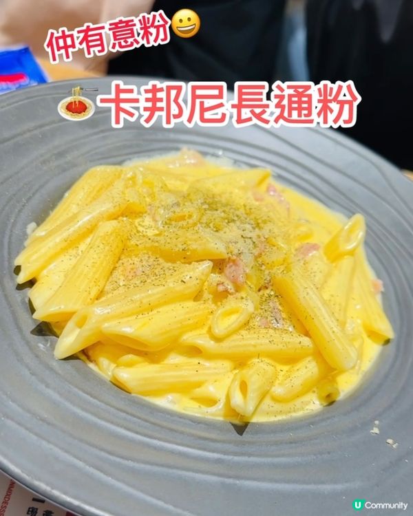 《🇲🇴澳門篇 · 包羅萬有甜品餐廳》❤️食物選擇超豐富❣️