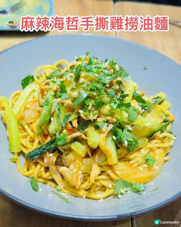 《🇲🇴澳門篇 · 包羅萬有甜品餐廳》❤️食物選擇超豐富❣️